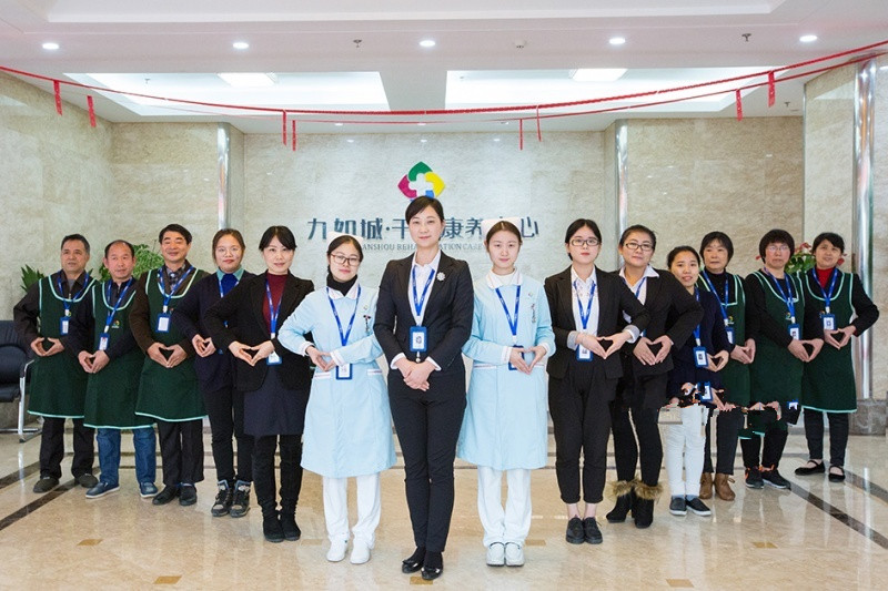 南京九如城康養中心千手院(已停業) 南京九如城康養中心千手院(已停業)