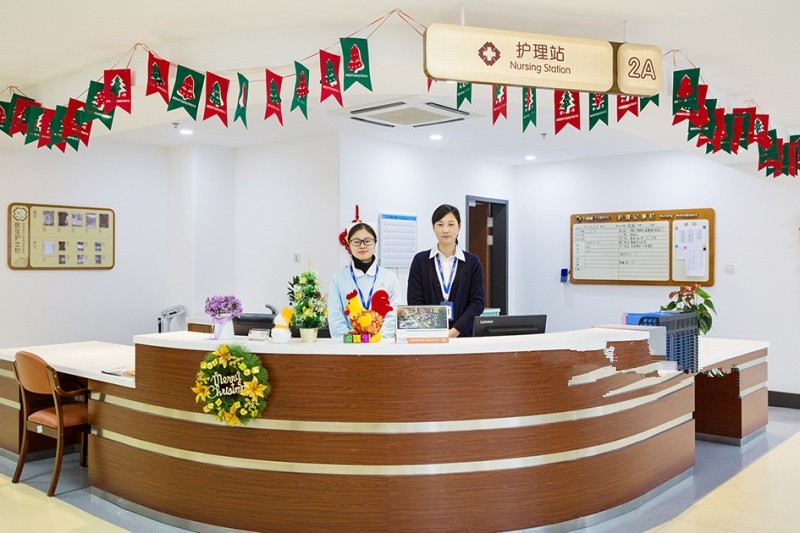 南京九如城康養中心千手院(已停業) 南京九如城康養中心千手院(已停業)