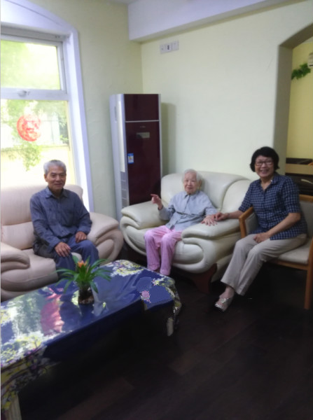 上海普陀區泰和源養老院