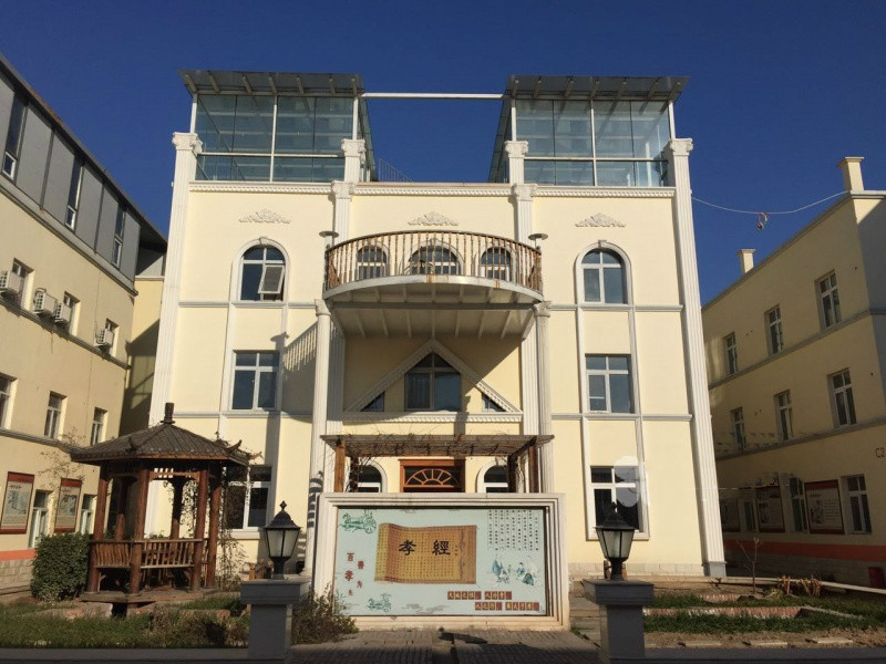 北京市朝陽區(qū)仁愛敬老院 北京市朝陽區(qū)仁愛敬老院
