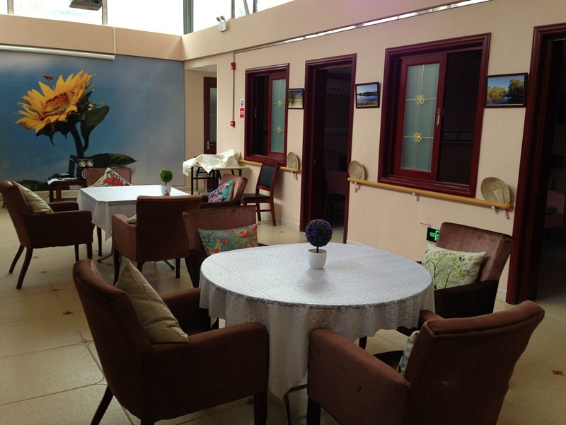 北京市朝陽區三里屯托老中心 北京市朝陽區三里屯托老中心