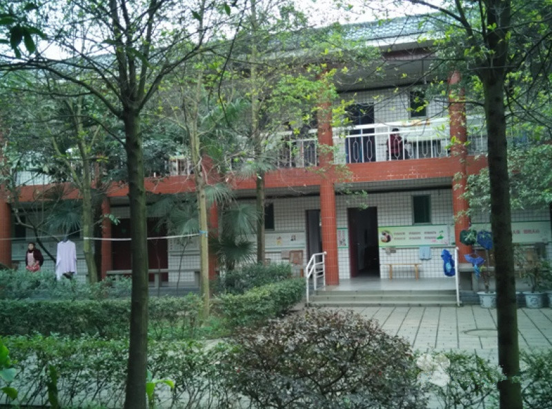 成都市新繁鎮金地社區養老服務站(養老院) 成都市新繁鎮金地社區養老服務站(養老院)