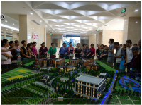 大愛城養老服務有限公司