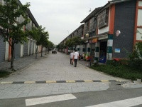 大愛城養老服務有限公司