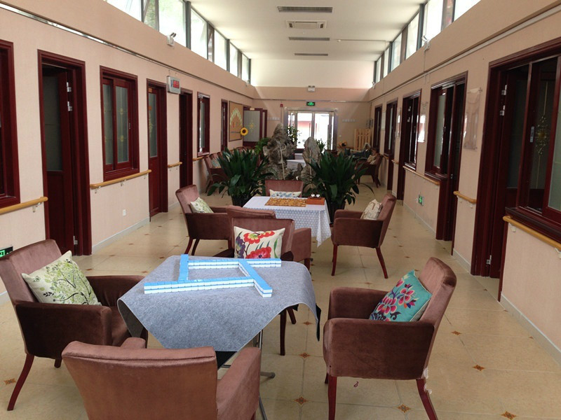 北京市朝陽區三里屯托老中心 北京市朝陽區三里屯托老中心