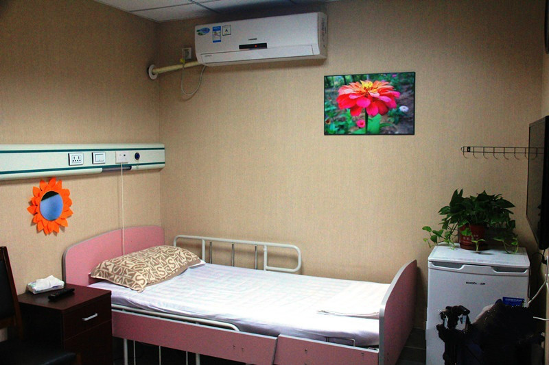 北京市朝陽區三里屯托老中心 北京市朝陽區三里屯托老中心