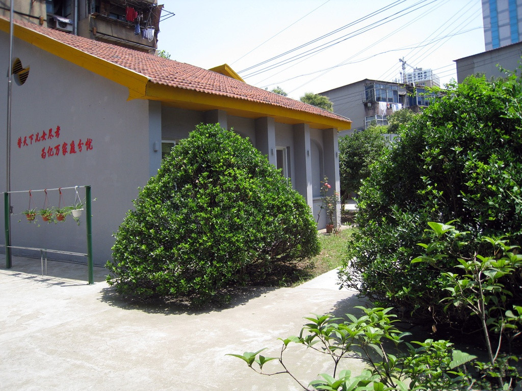 江蘇省南京市棲霞區華電金色家園老年公寓