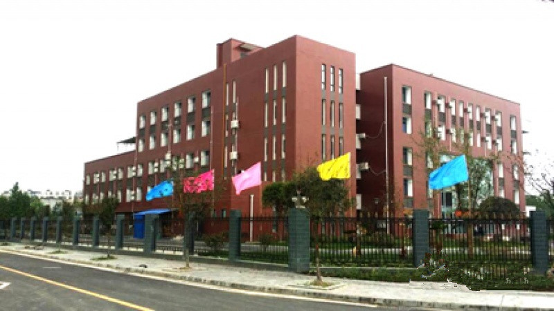 成都市新都香城頤養居(養老院) 成都市新都香城頤養居(養老院)