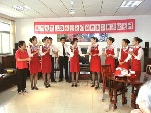 上海斜土街道第二敬老院 上海斜土街道第二敬老院