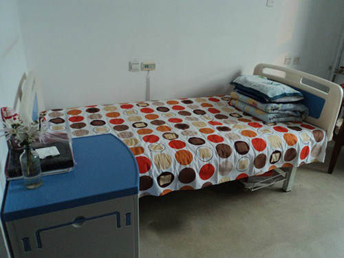 北京市海淀區愛德敬老院 北京市海淀區愛德敬老院