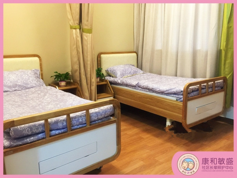 成都康和敏盛社區長輩照護中心