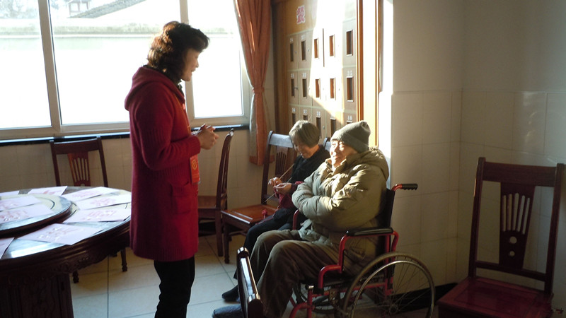 江蘇省蘇州市平江區老年公寓