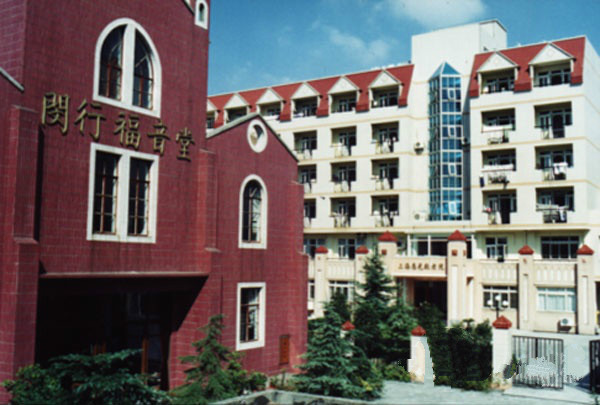 上海恩光敬老院 上海恩光敬老院