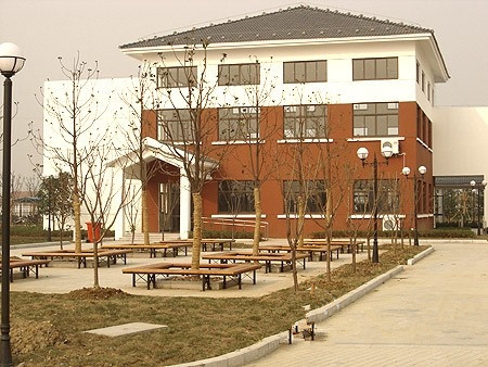 江蘇省蘇州市相城區社會福利中心 江蘇省蘇州市相城區社會福利中心