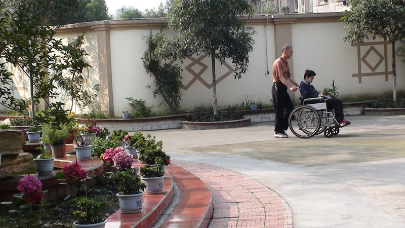 郫縣平樂老年康樂苑 郫縣平樂老年康樂苑