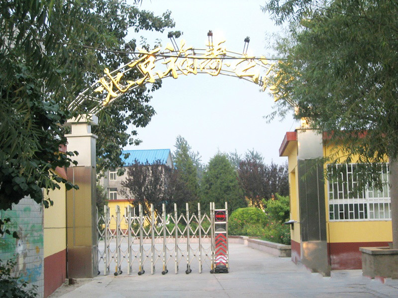 北京市朝陽區十八里店鄉福壽老年公寓 北京市朝陽區十八里店鄉福壽老年公寓