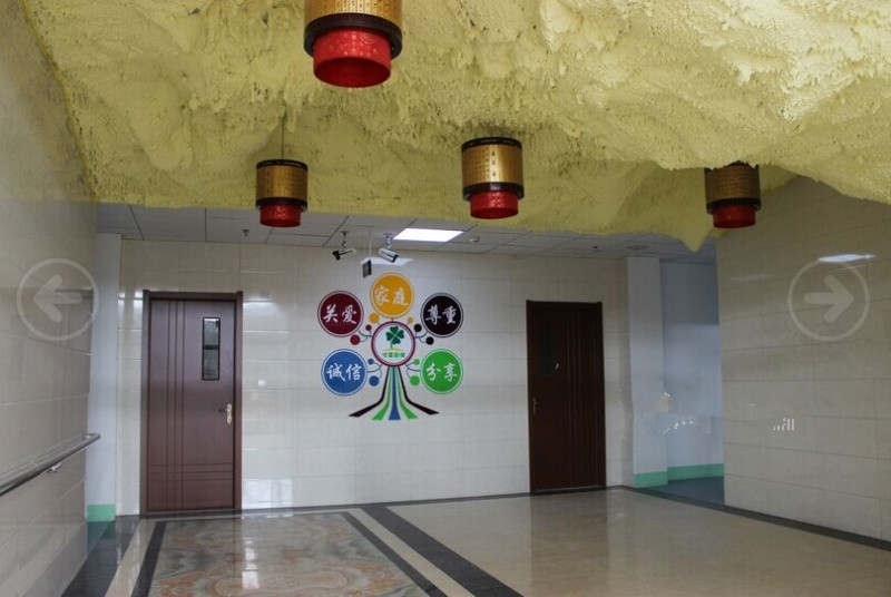 徐州御康老年康復中心