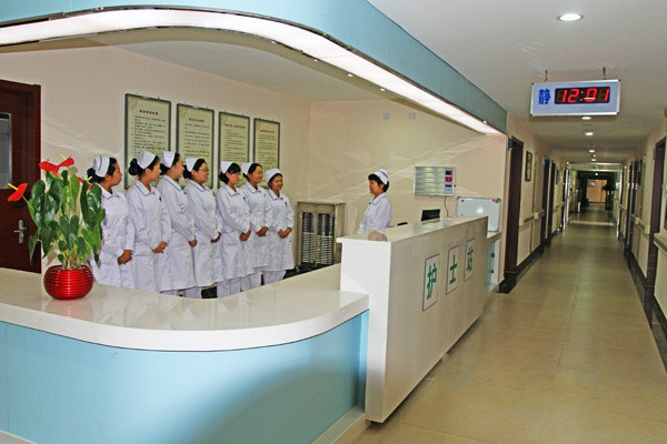 北京市豐臺區(qū)銀齡中養(yǎng)護康復(fù)中心