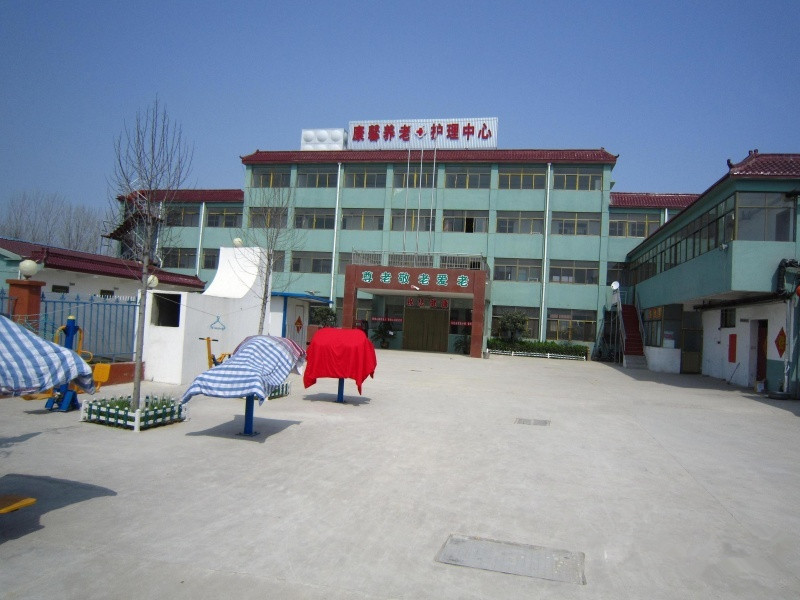 江蘇省徐州市銅山區康馨養老護理中心