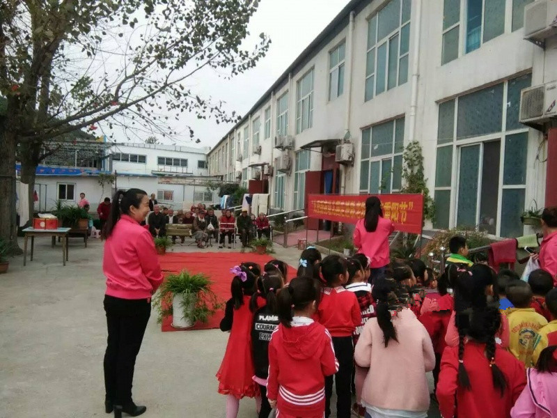 江蘇省徐州市鼓樓區愛心敬老院