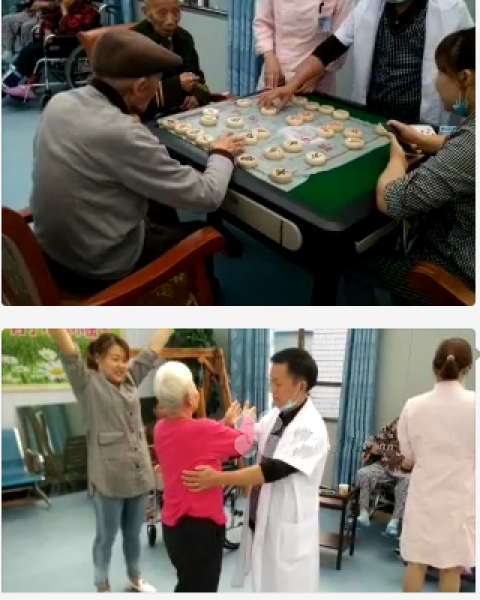 四川省西充縣康橋養(yǎng)護(hù)中心