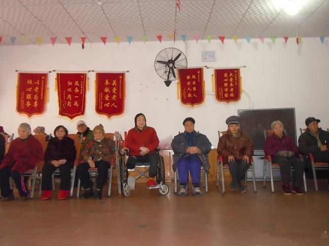 重慶市北碚區(qū)天毅老年頤養(yǎng)院 重慶市北碚區(qū)天毅老年頤養(yǎng)院