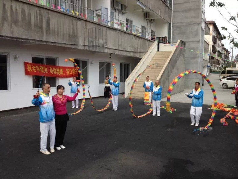 眉山市友情養老托護中心 眉山市友情養老托護中心