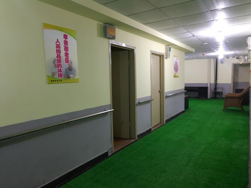 重慶龍頭寺福緣老年公寓 重慶龍頭寺福緣老年公寓