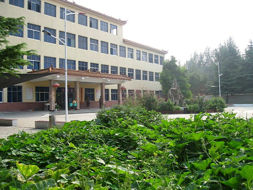 新鄭市現代康樂園養老院 老年公寓 新鄭市現代康樂園養老院 老年公寓