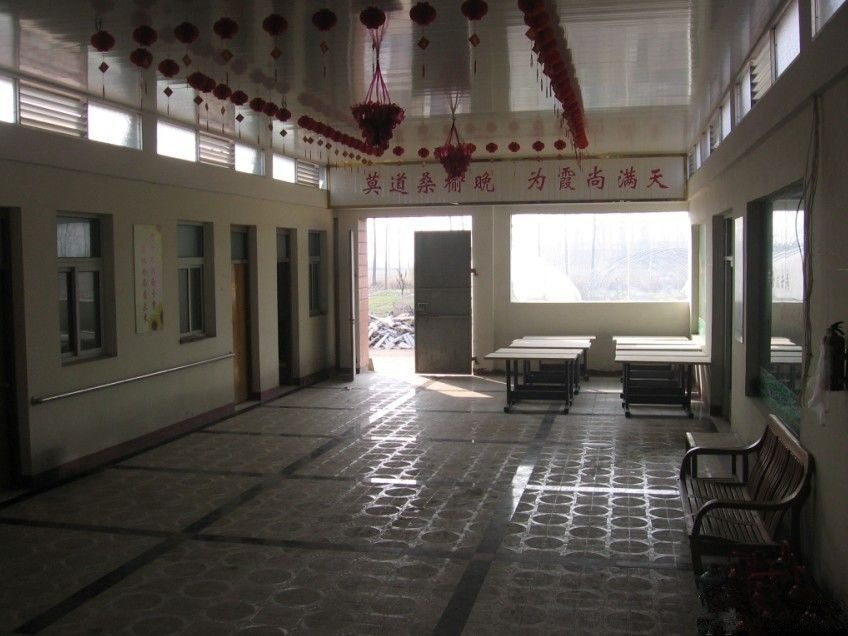 江蘇省宿遷市泗洪縣福星園老年公寓 江蘇省宿遷市泗洪縣福星園老年公寓