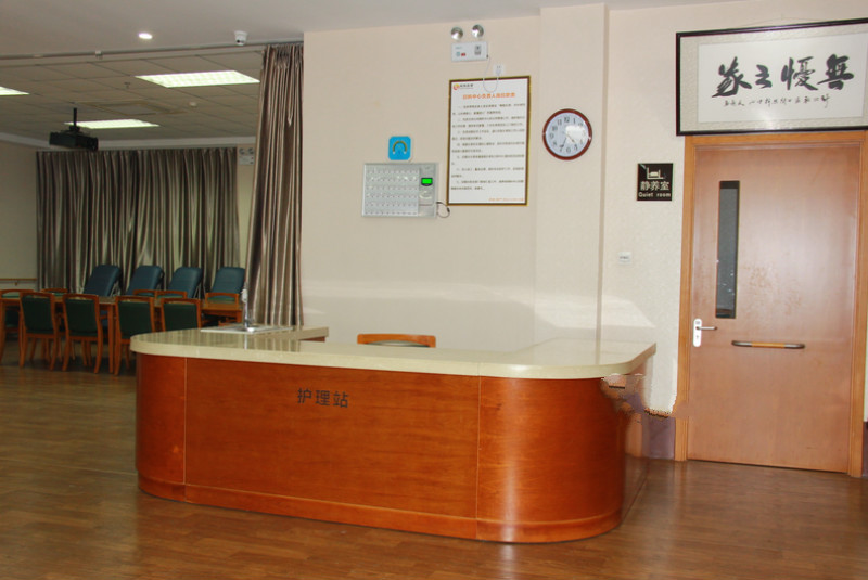 北京市通州區(qū)玉橋街道無(wú)憂之家養(yǎng)老照料中心 北京市通州區(qū)玉橋街道無(wú)憂之家養(yǎng)老照料中心