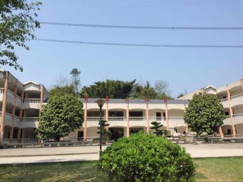 竹園頤老養生村 竹園頤老養生村