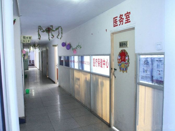 洛陽明瑞康樂宮(老年公寓) 洛陽明瑞康樂宮(老年公寓)