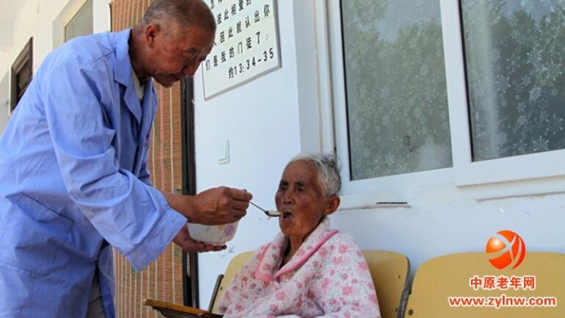 新鄉(xiāng)市基督教愛德養(yǎng)老院