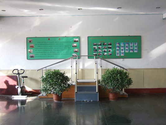 河北省石家莊市橋東區東云老年公寓