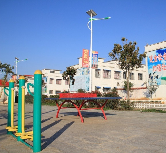 內鄉縣東關夕陽紅老年公寓 內鄉縣東關夕陽紅老年公寓