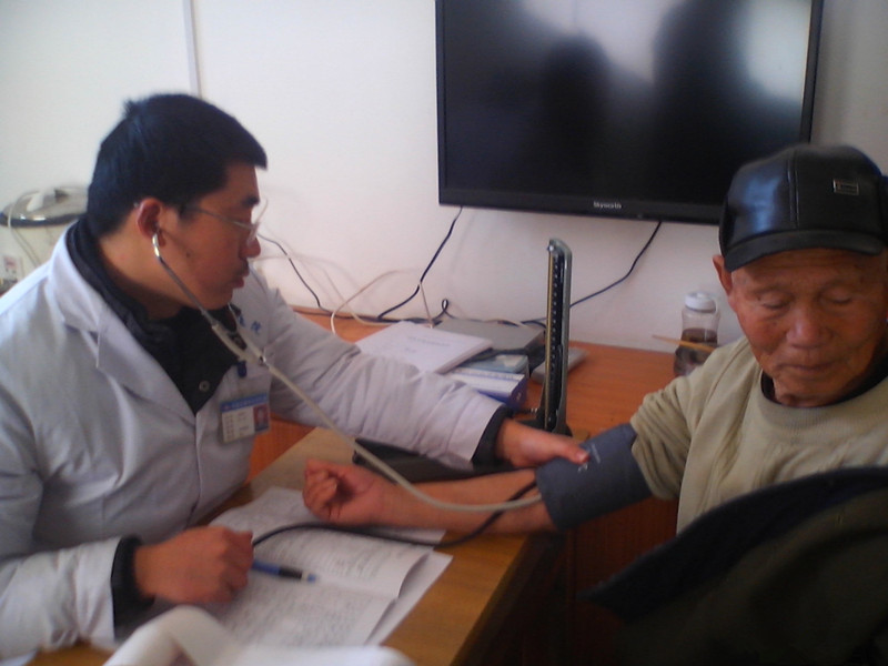 內鄉縣馬山口福星老年康樂院 內鄉縣馬山口福星老年康樂院