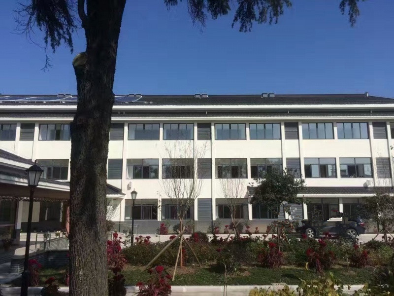 江蘇省無錫市宜興市元亨頤養園 江蘇省無錫市宜興市元亨頤養園