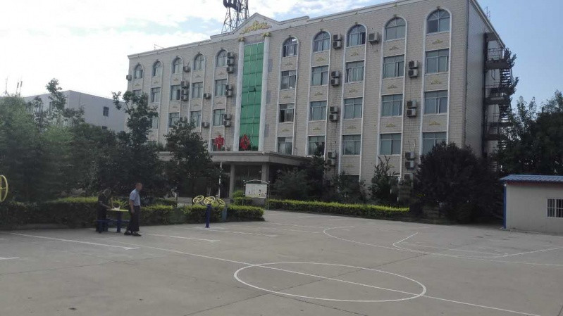 許昌半島老年養護中心