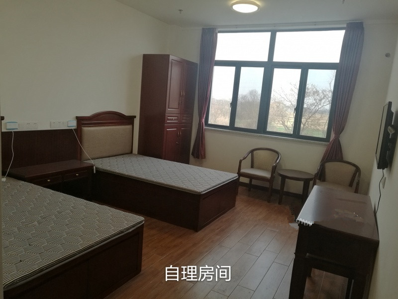 江蘇省無錫市宜興市元亨頤養園 江蘇省無錫市宜興市元亨頤養園