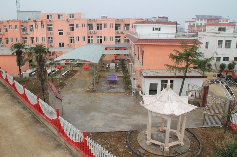 內鄉縣東關夕陽紅老年公寓 內鄉縣東關夕陽紅老年公寓