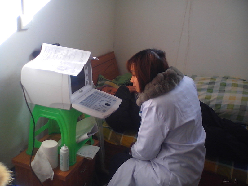 內鄉縣馬山口福星老年康樂院 內鄉縣馬山口福星老年康樂院