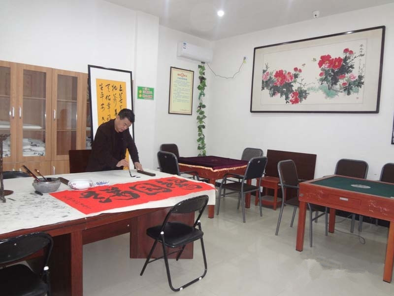 周口市馨園養老集團