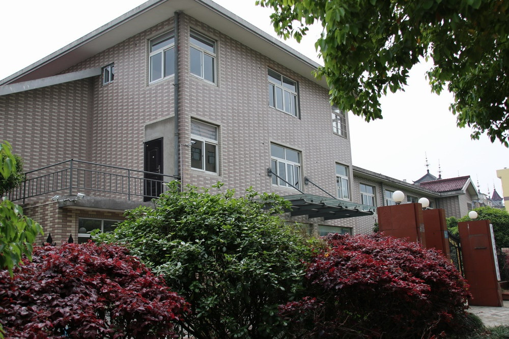 杭州市下城區石橋愛心養老服務中心 杭州市下城區石橋愛心養老服務中心