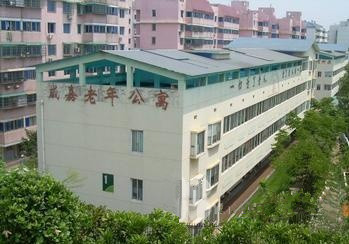 湖南省長沙市岳麓區咸嘉老年公寓 湖南省長沙市岳麓區咸嘉老年公寓