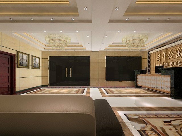 蕪湖義康老年服務中心 蕪湖義康老年服務中心