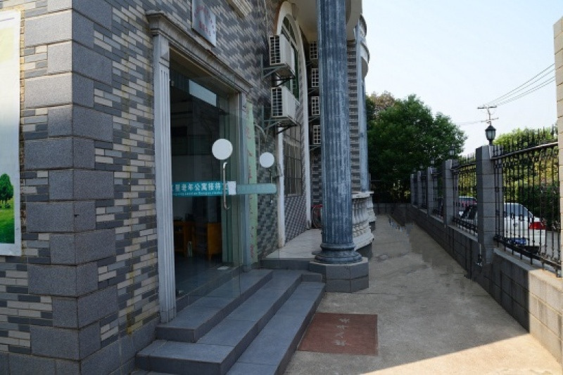 長沙市雨花區紅星老年公寓 長沙市雨花區紅星老年公寓