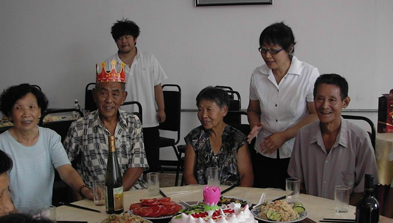 河北省保定市北市區金福泰養老院