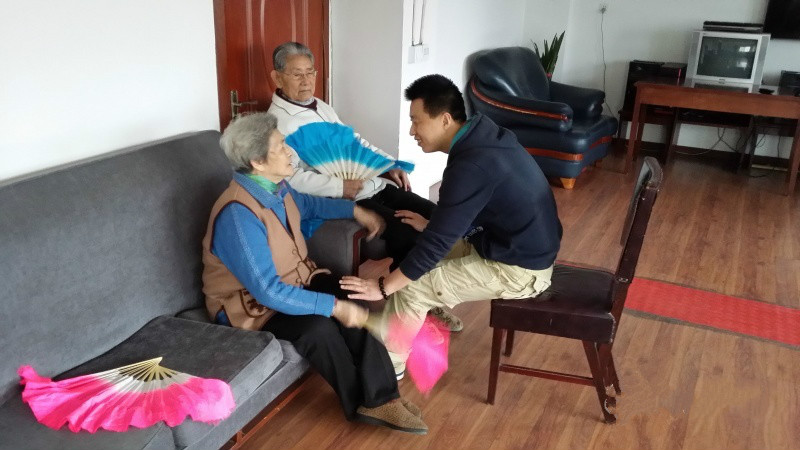 河北省秦皇島市海港區(qū)仁德老年公寓 河北省秦皇島市海港區(qū)仁德老年公寓