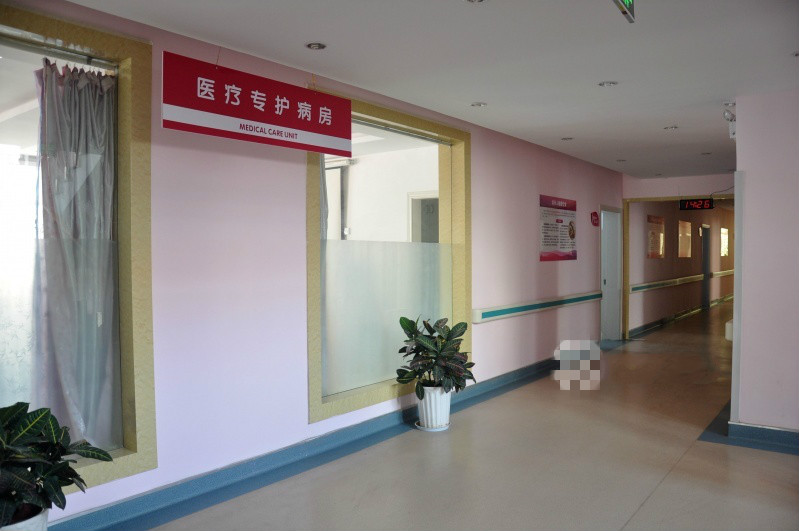 青島醫(yī)療養(yǎng)老中心 青島醫(yī)療養(yǎng)老中心